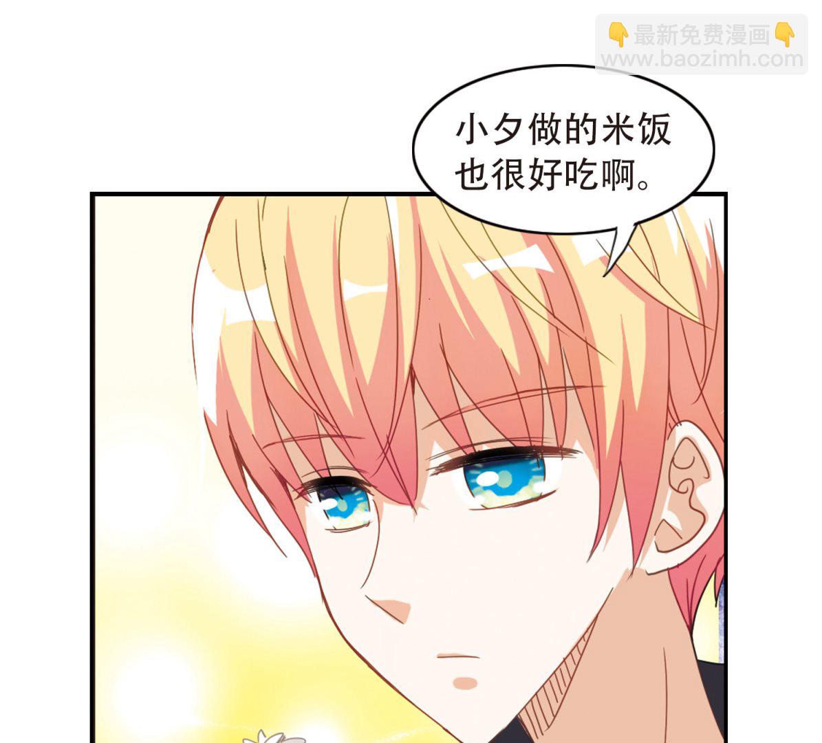 第46话-第46话