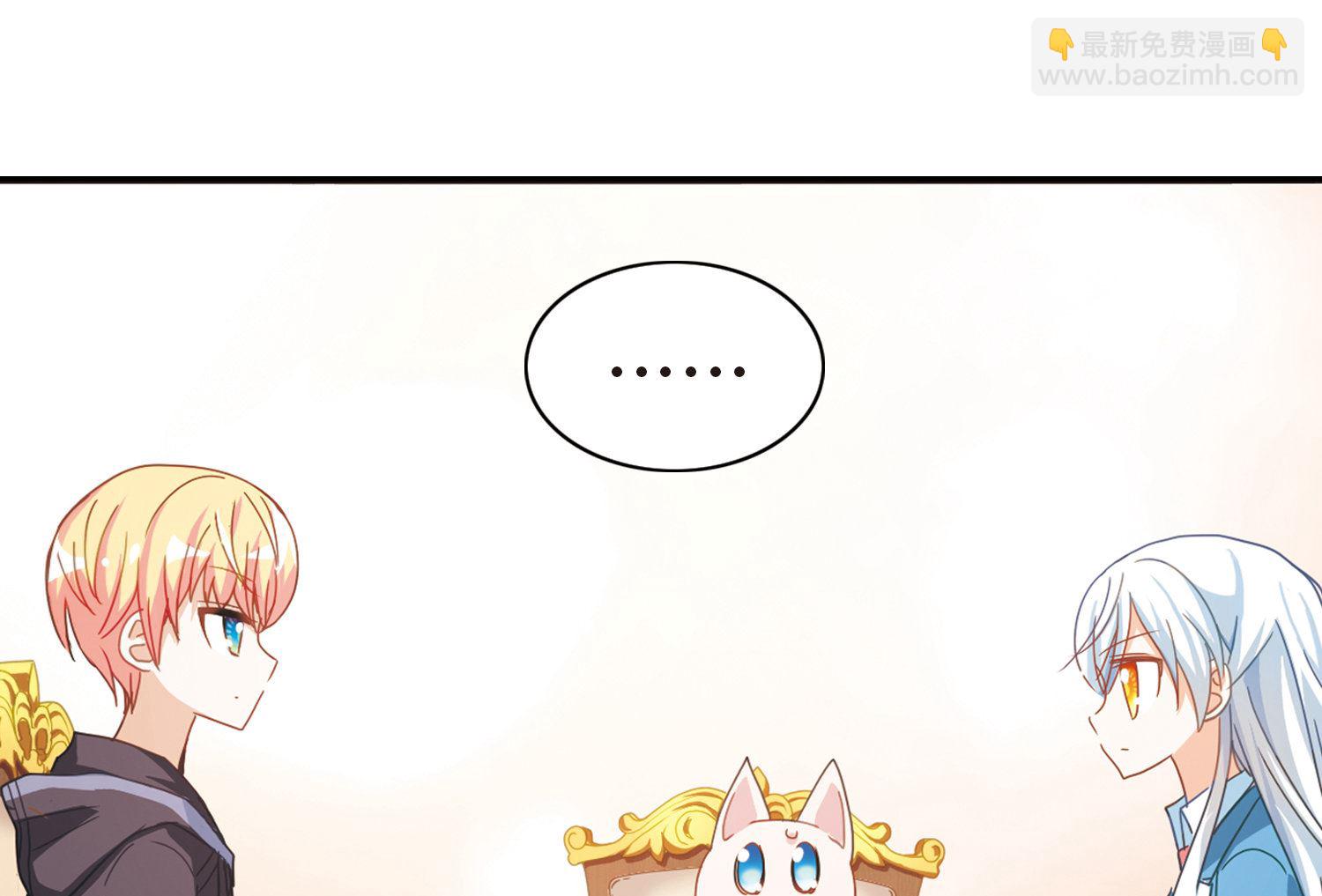 第46话-第46话