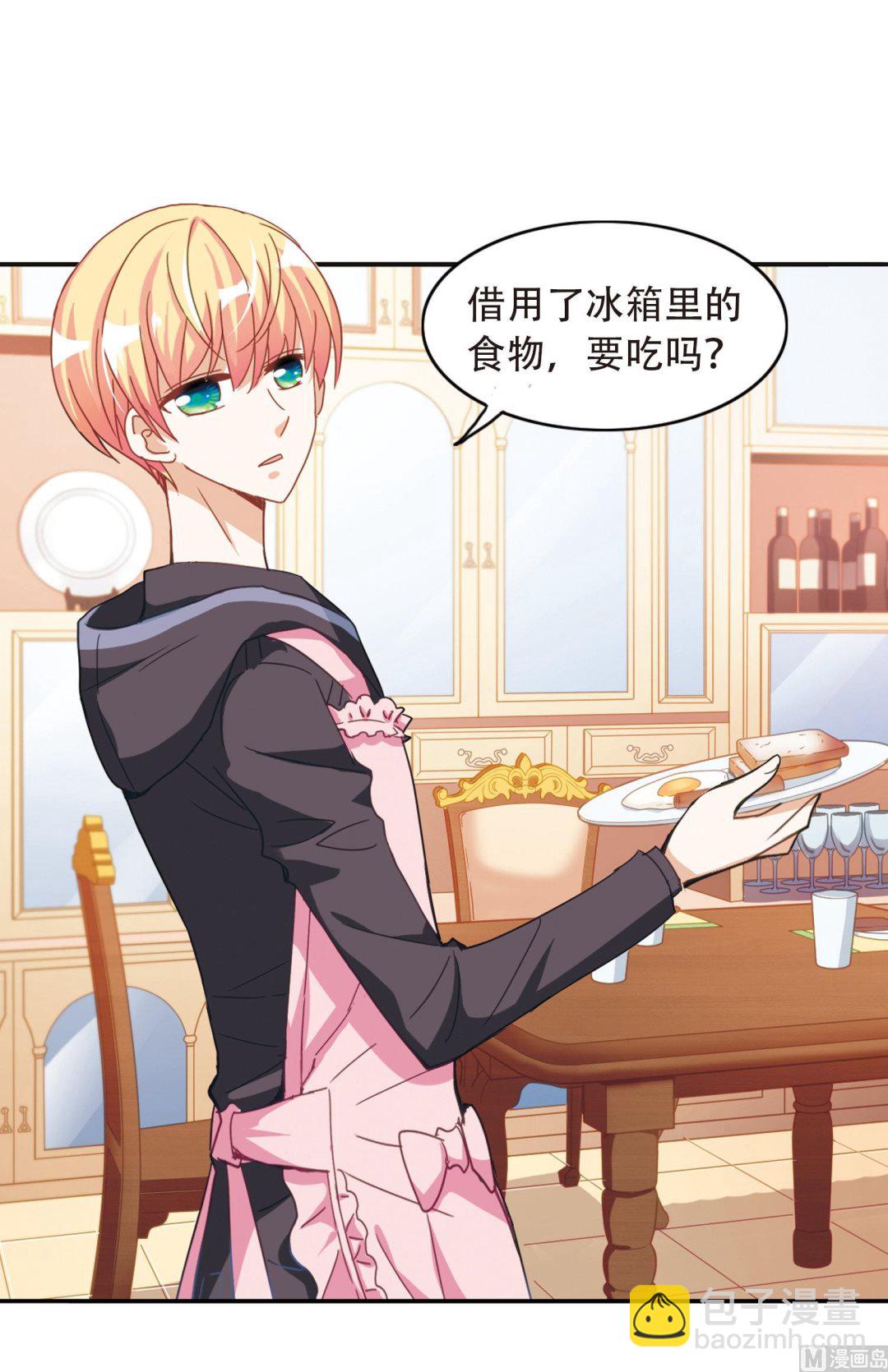 第48话-第48话
