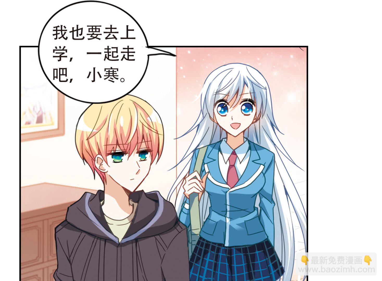 第48话-第48话