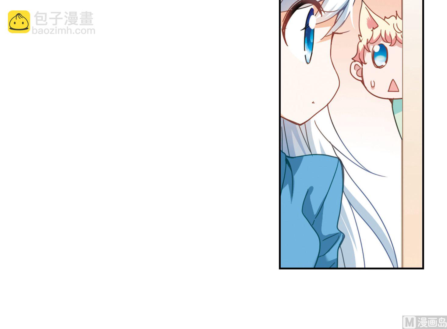 第48话-第48话