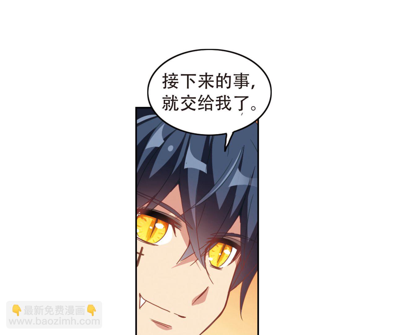 第48话-第48话