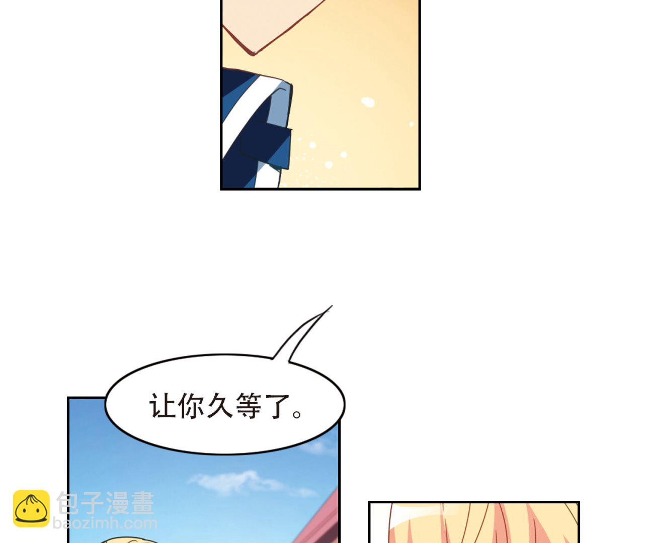 第48话-第48话
