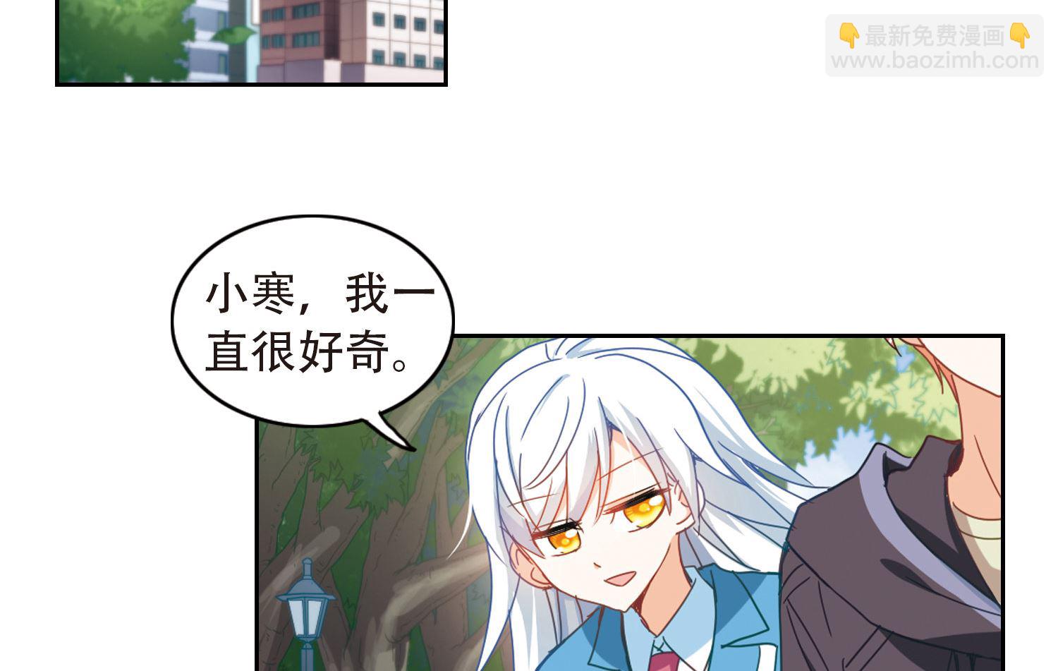 第48话-第48话
