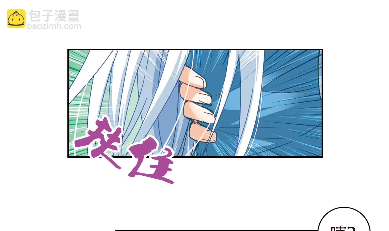 第48话-第48话