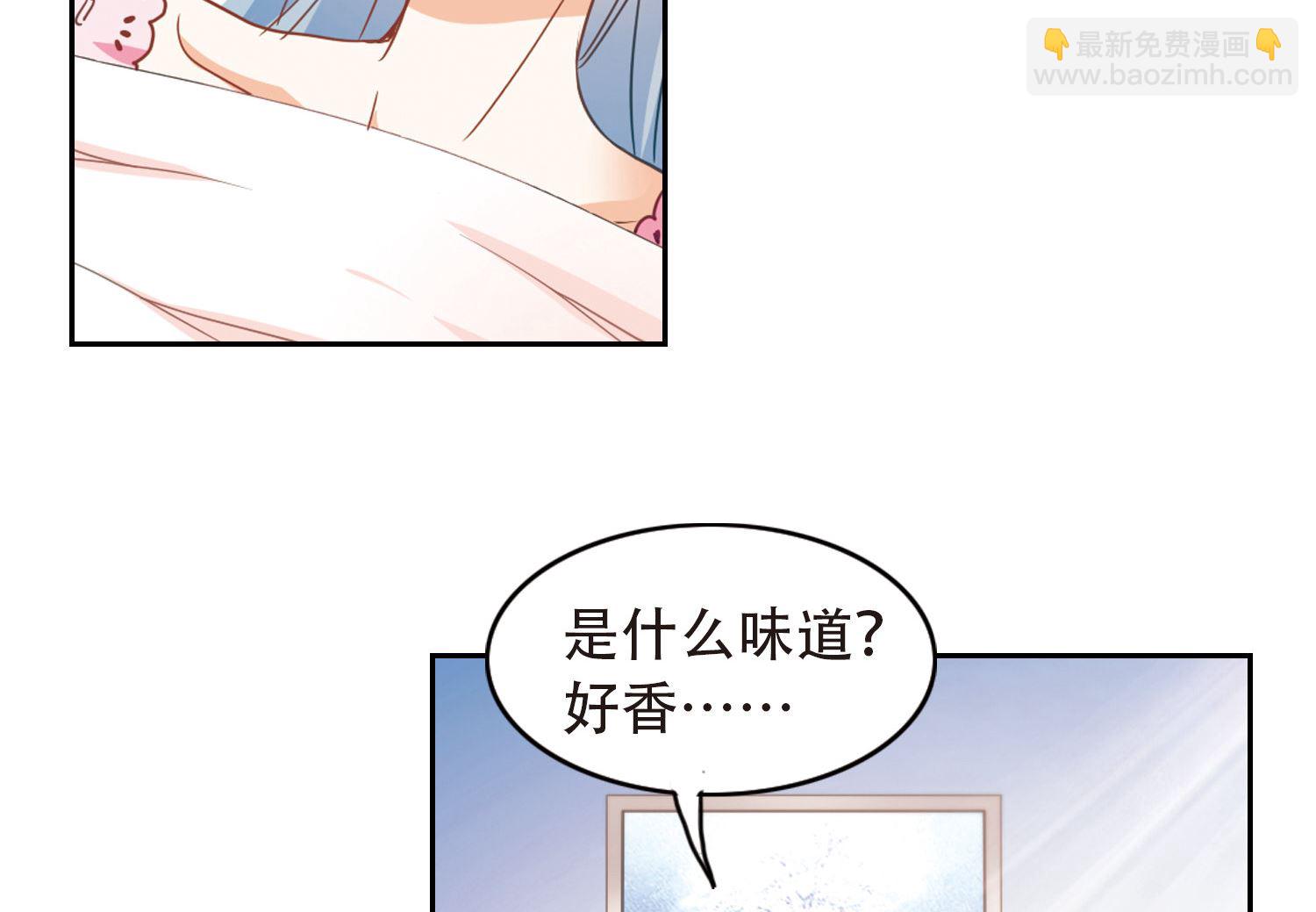 第48话-第48话