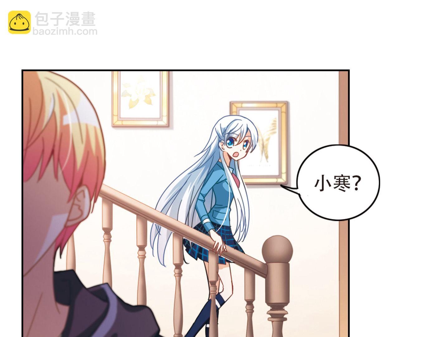 第48话-第48话