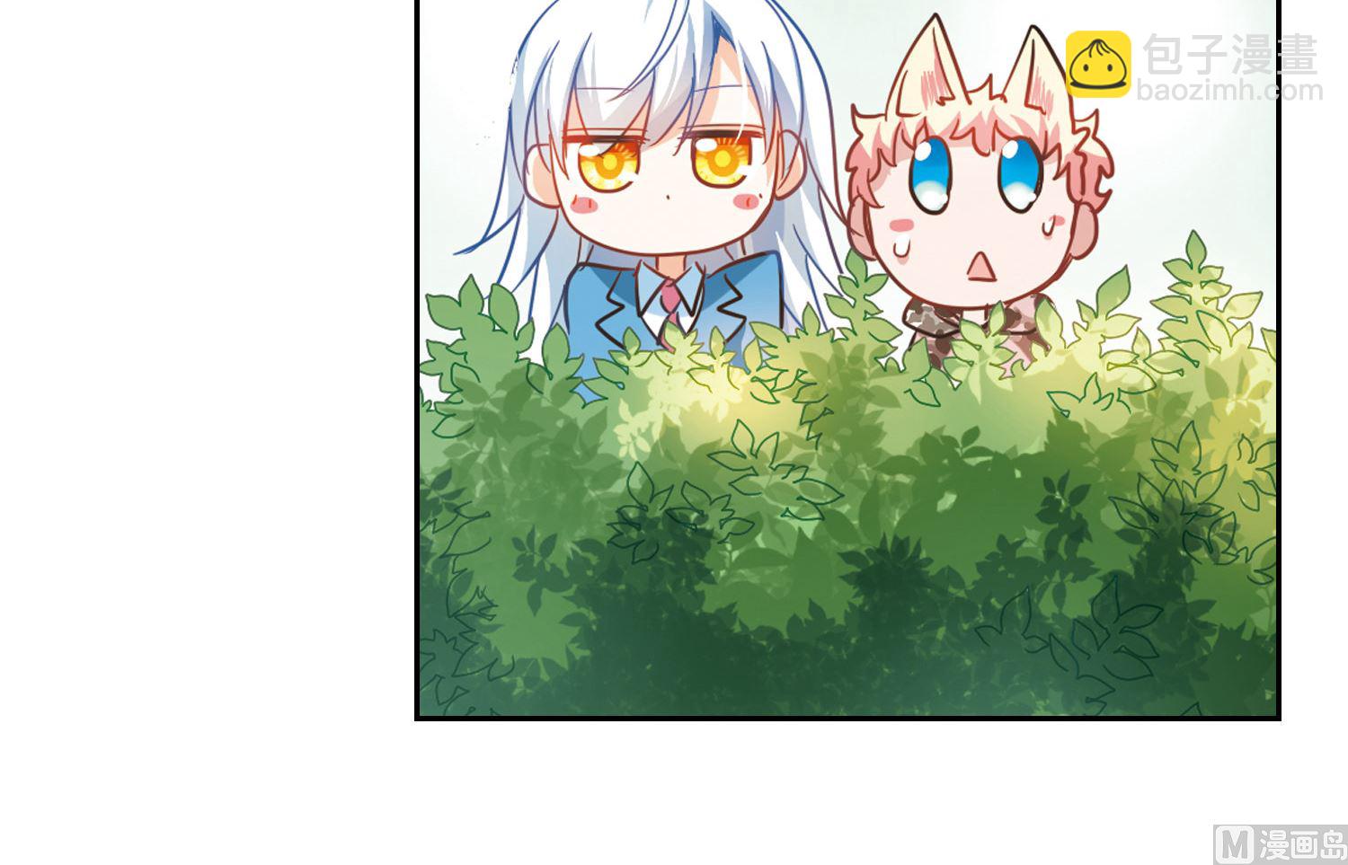 第50话-第50话