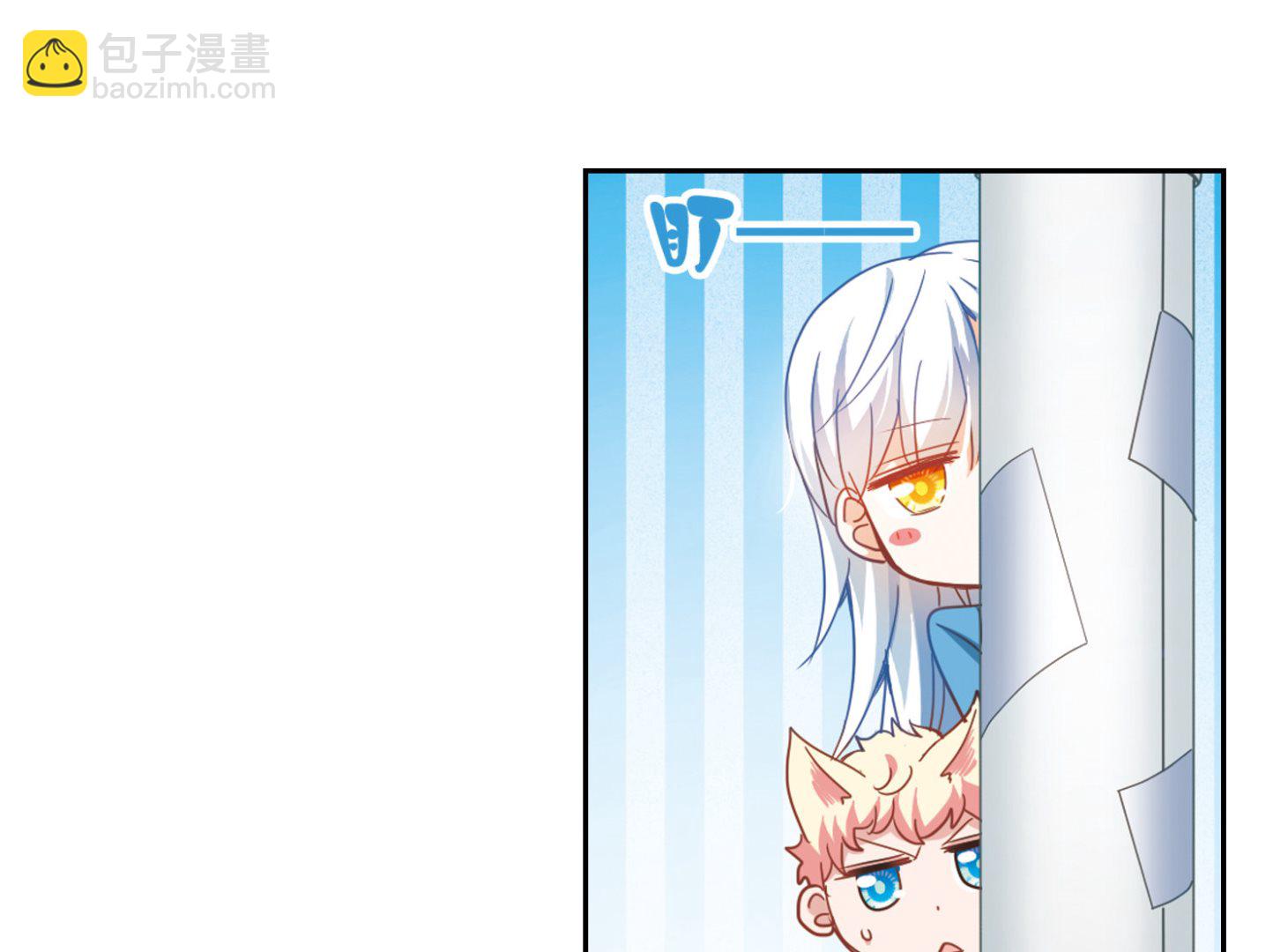 第50话-第50话