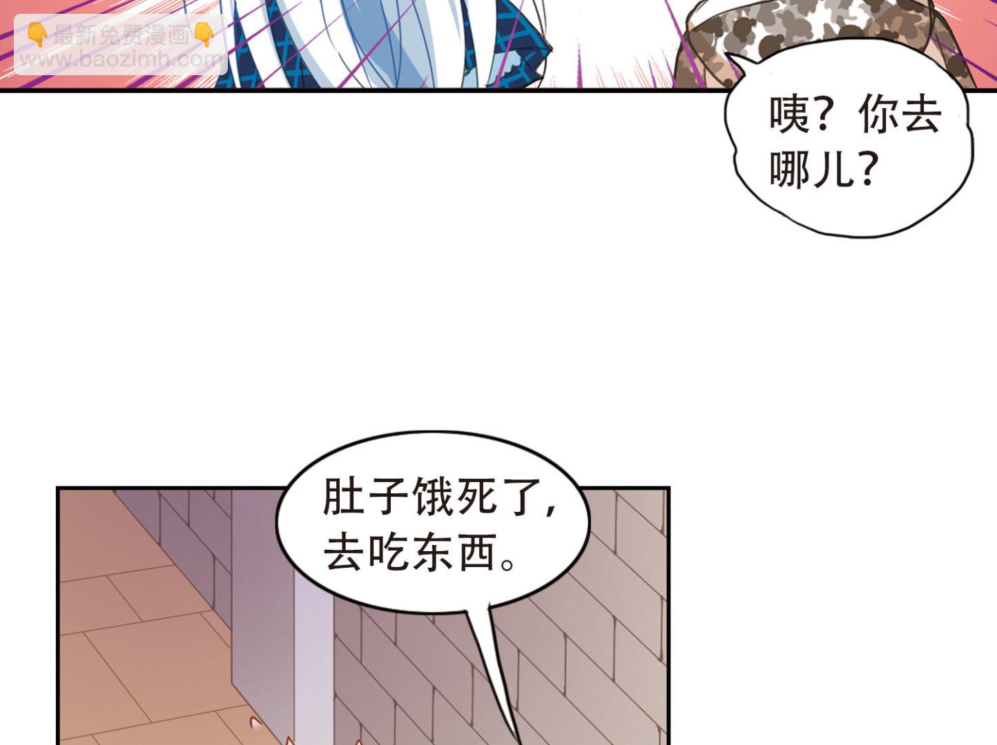 第50话-第50话