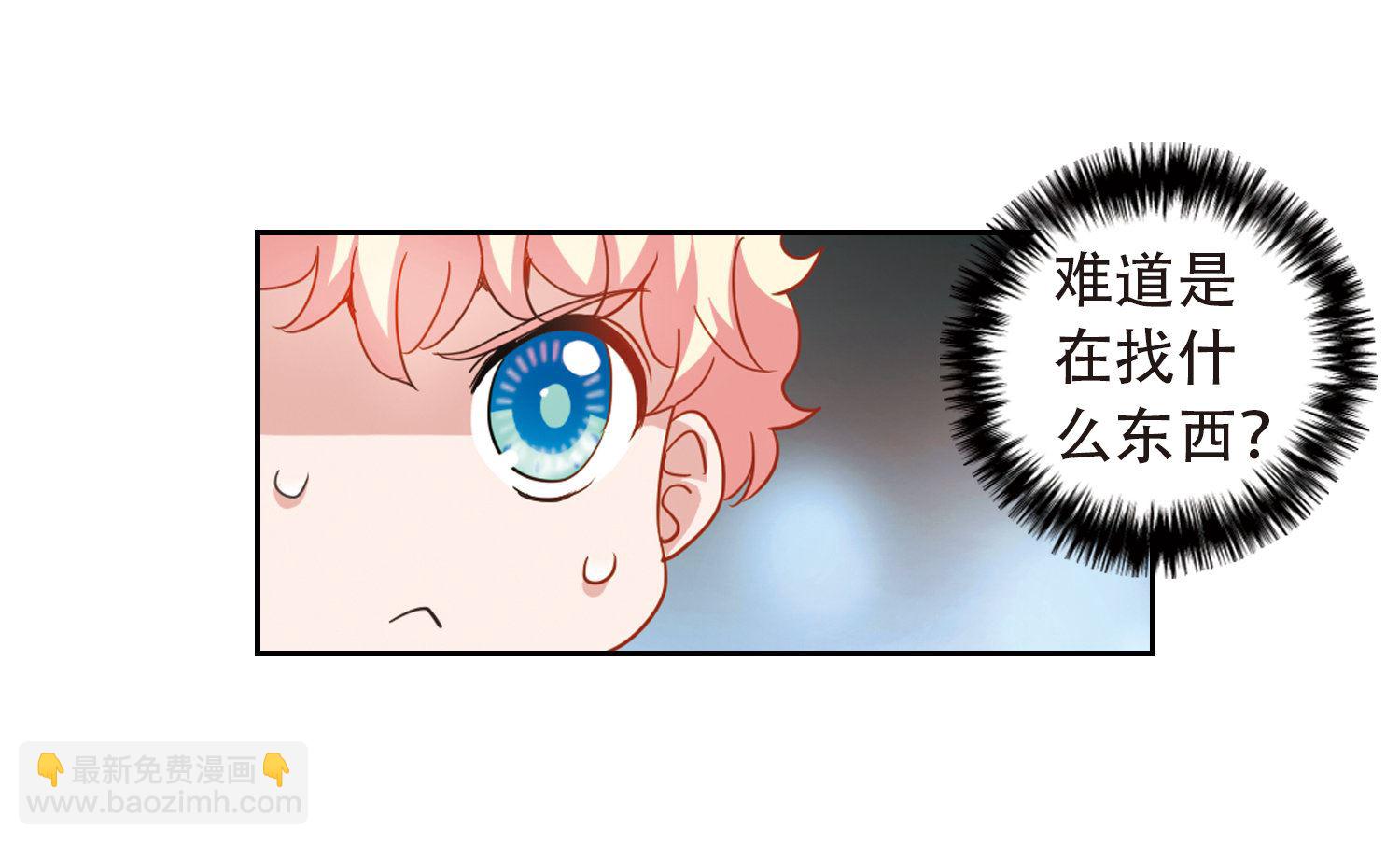 第50话-第50话