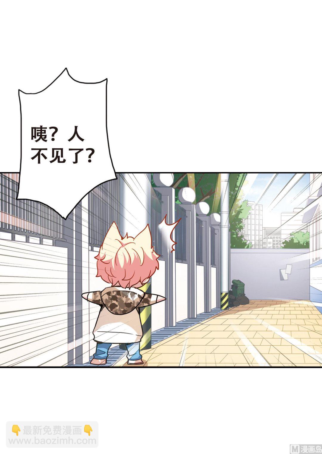 第50话-第50话