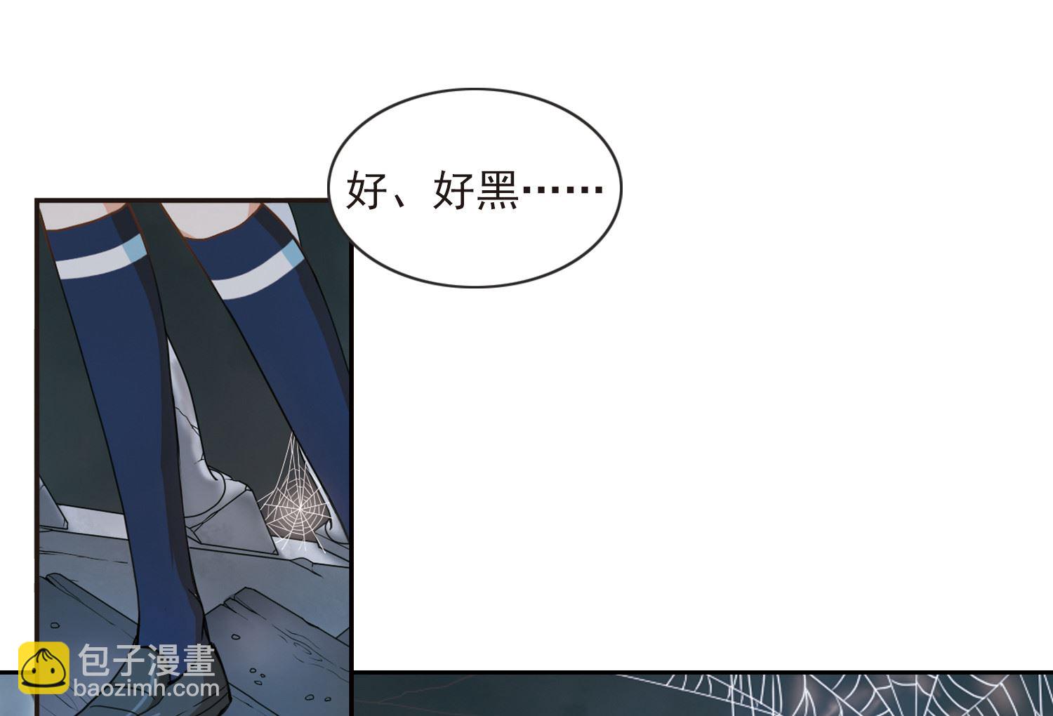 第6话-第6话