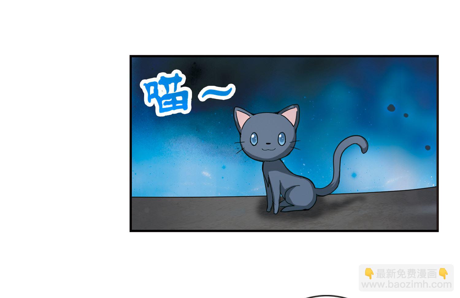 第6话-第6话