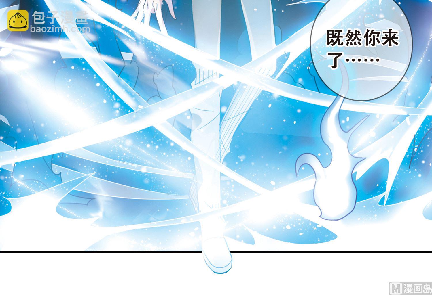 第6话-第6话