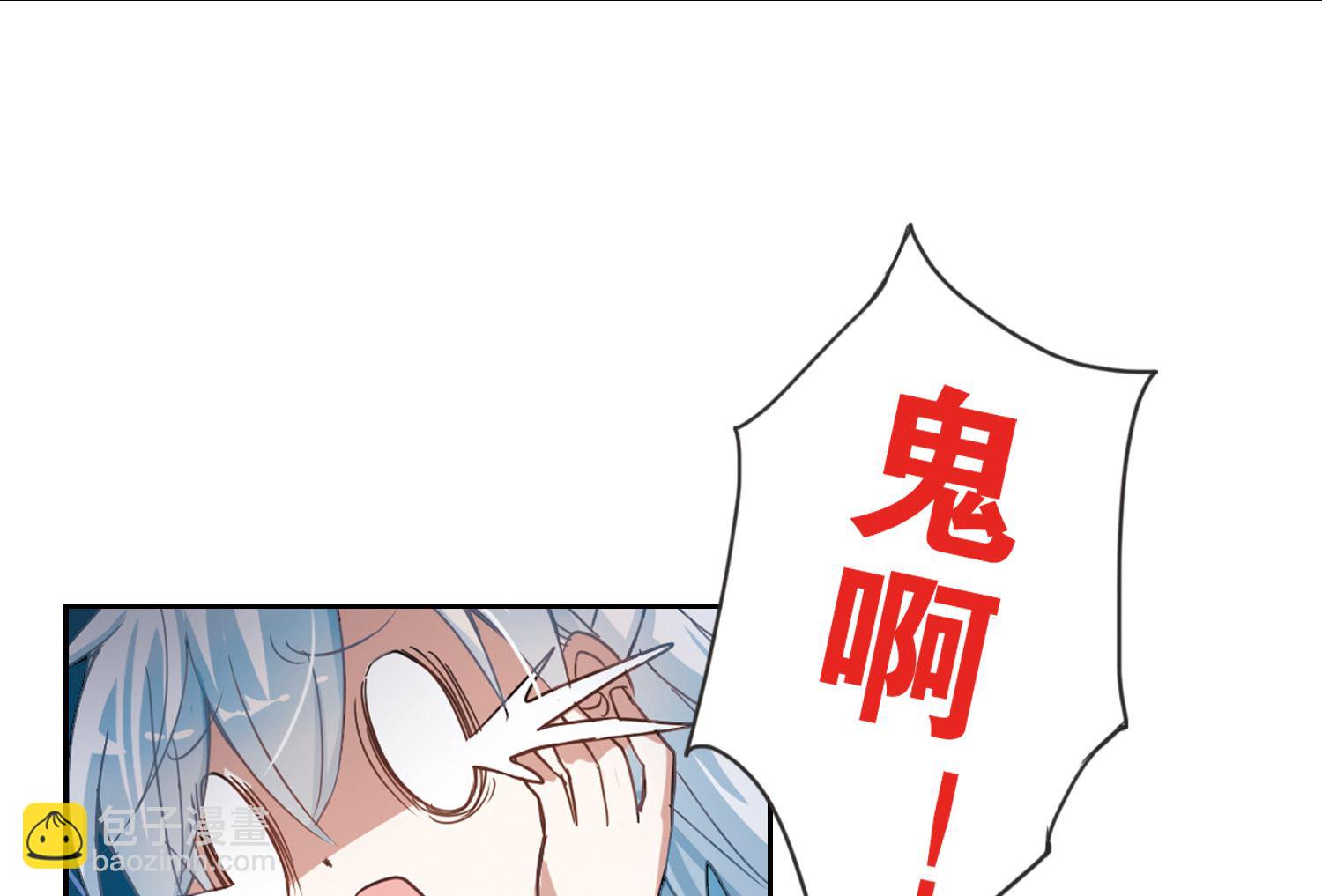 第6话-第6话