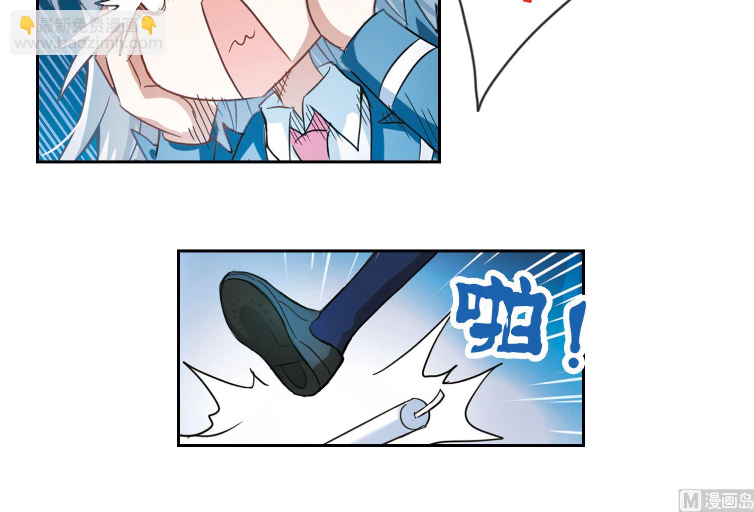 第6话-第6话