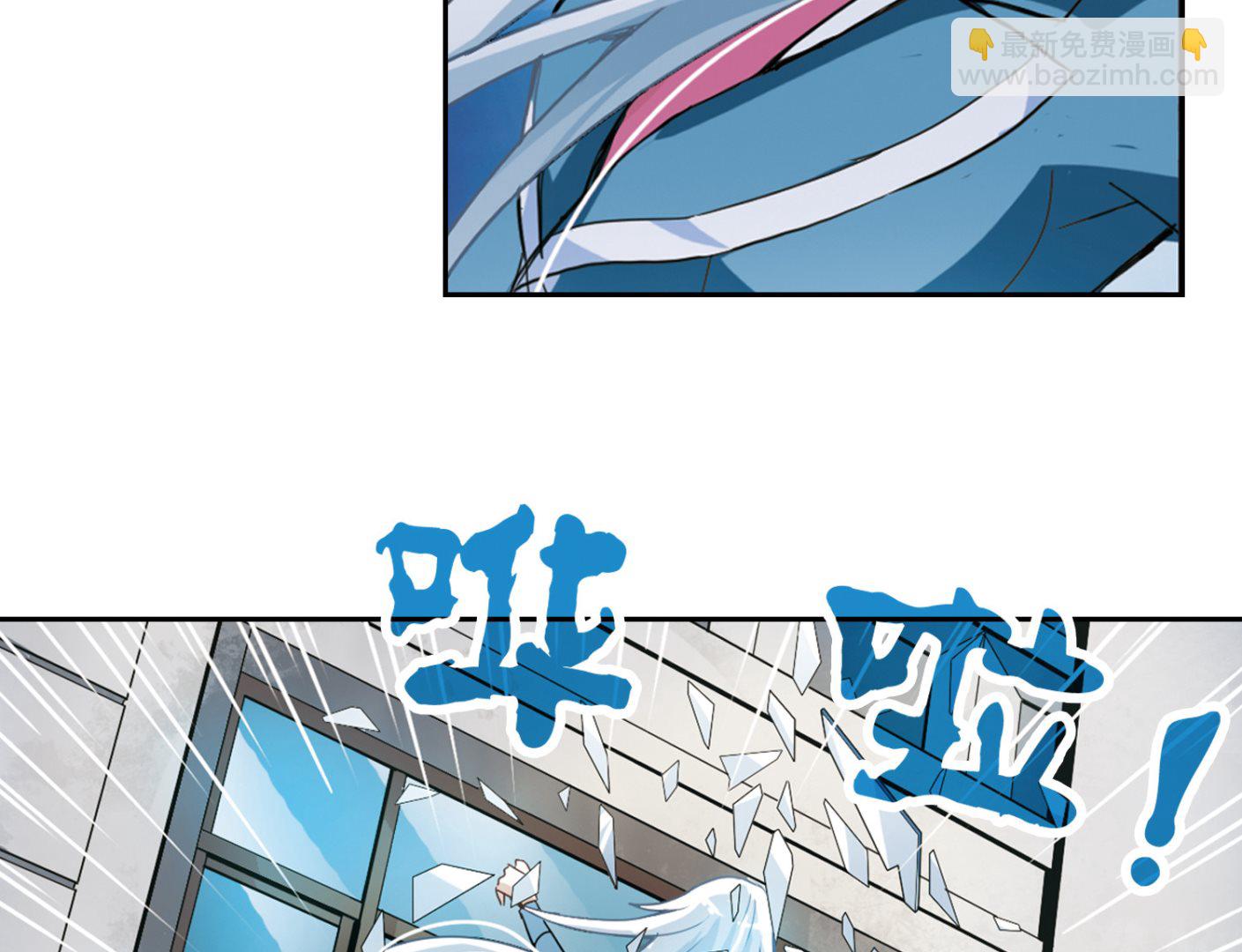 第6话-第6话