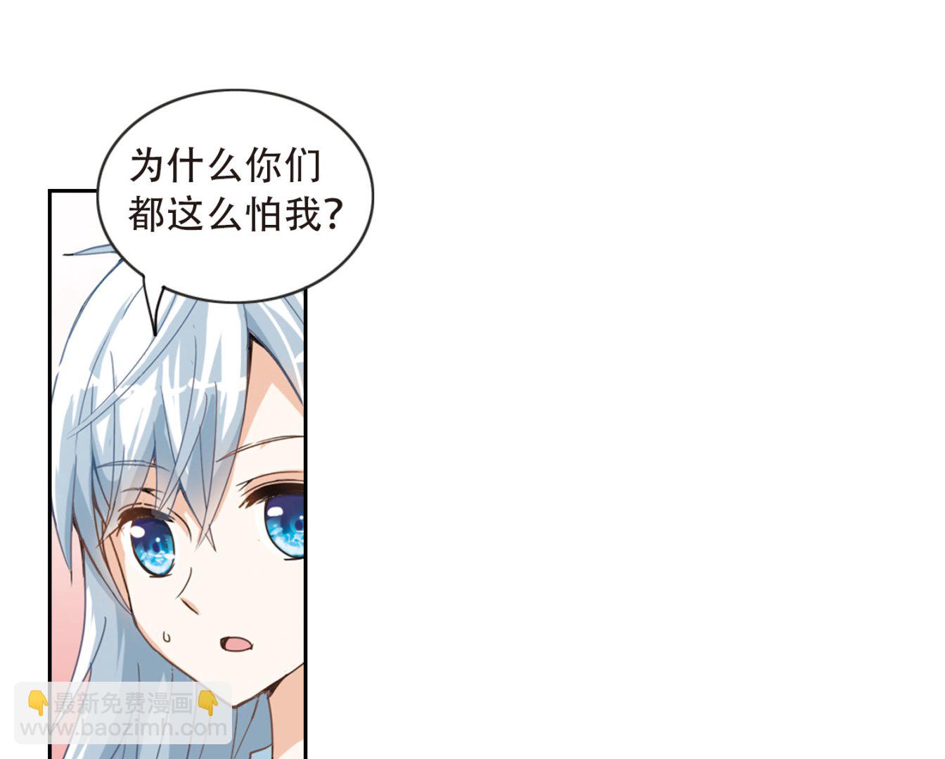 第6话-第6话
