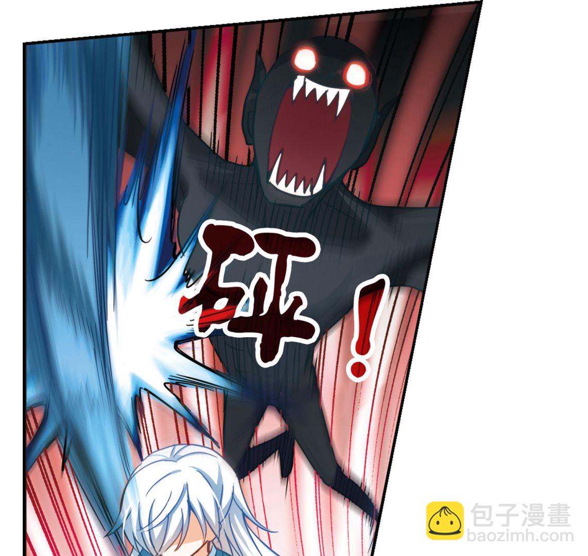 第52话-第52话