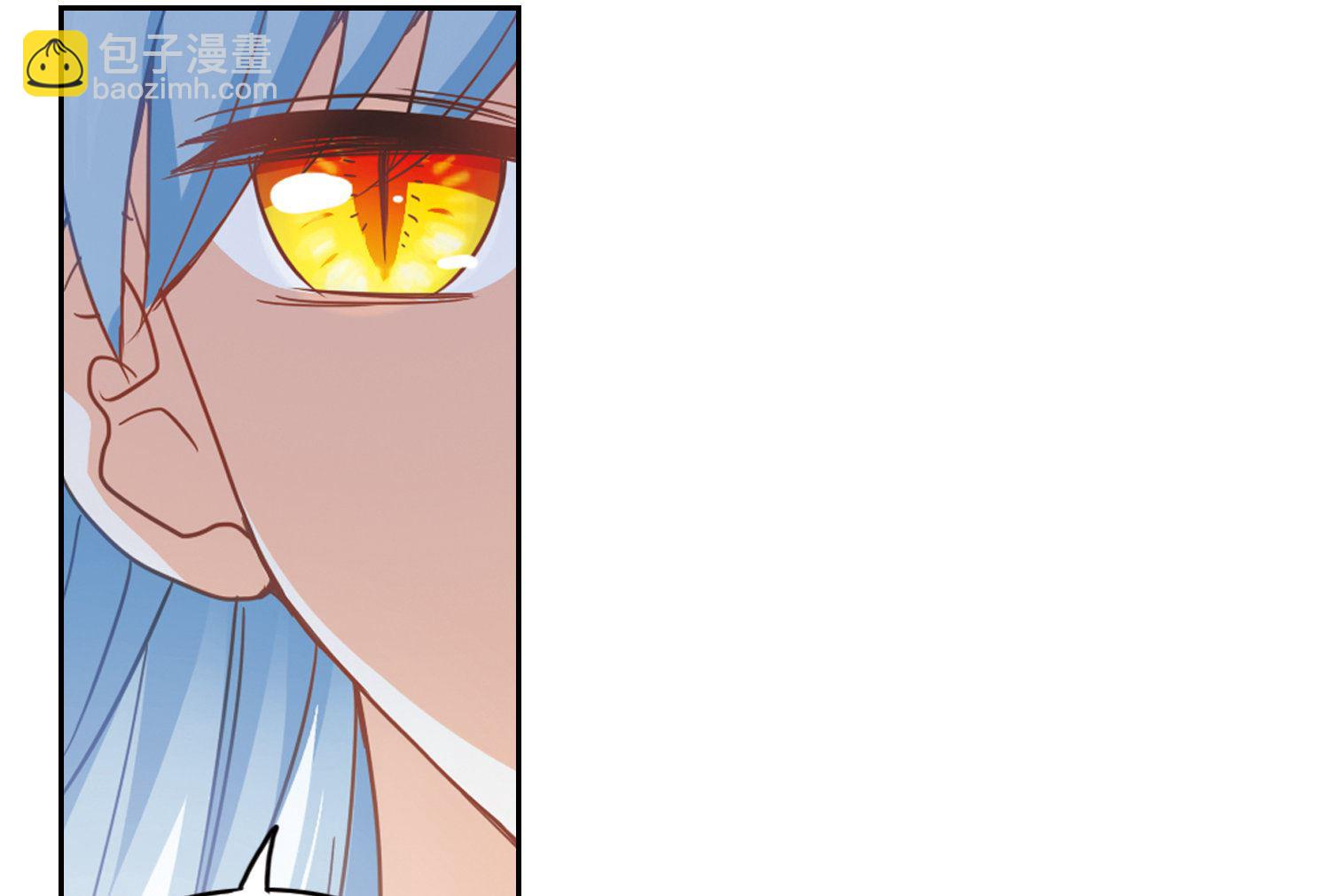 第54话-第54话