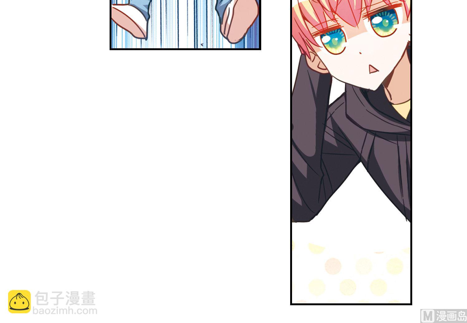 第54话-第54话