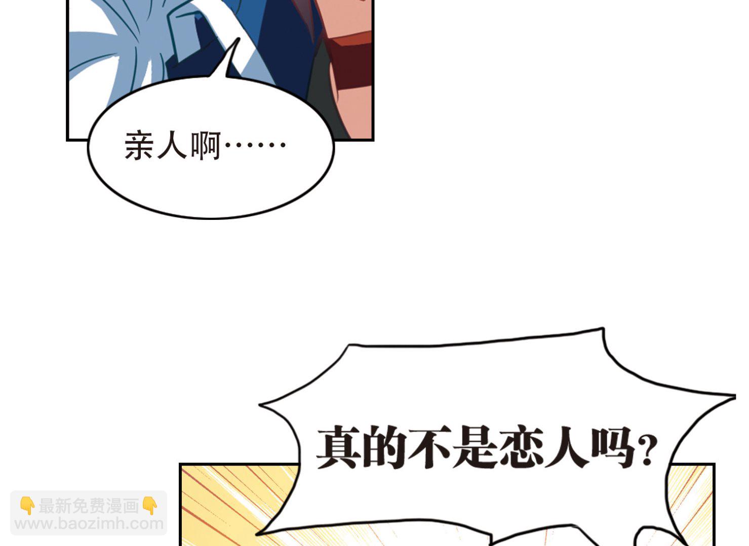 第56话-第56话