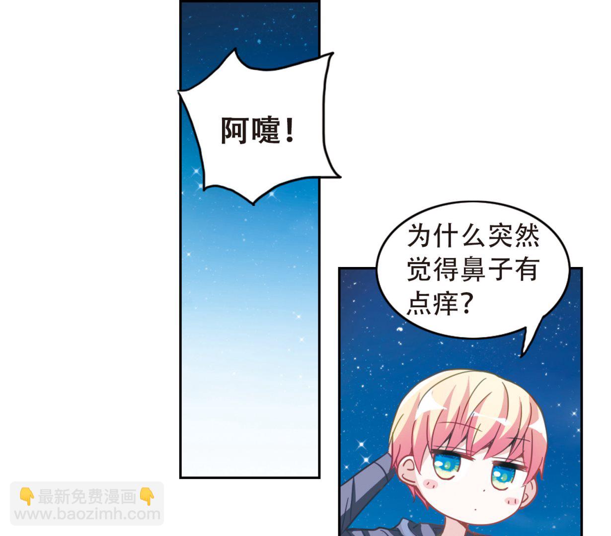 第56话-第56话