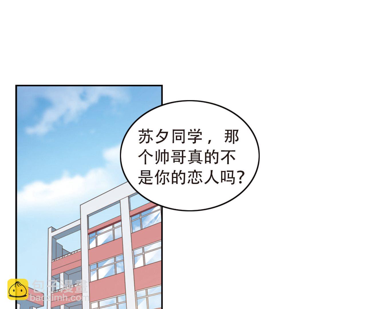 第56话-第56话