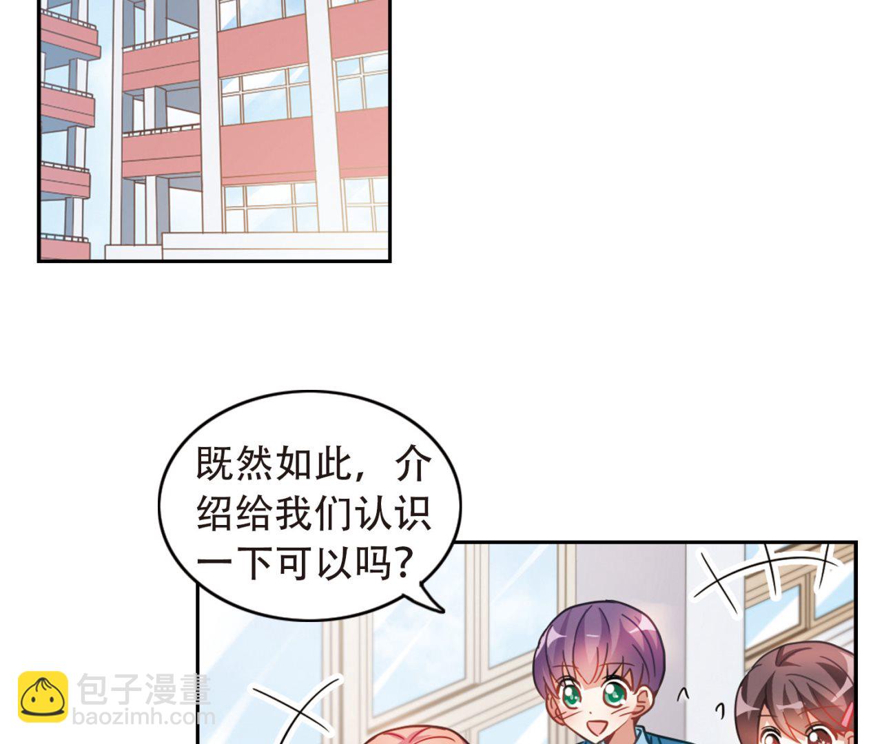 第56话-第56话