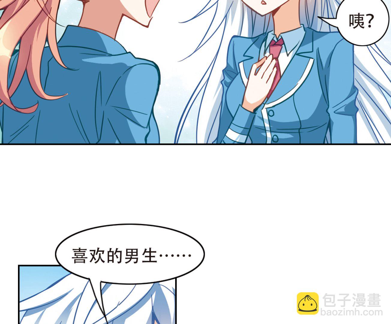 第56话-第56话