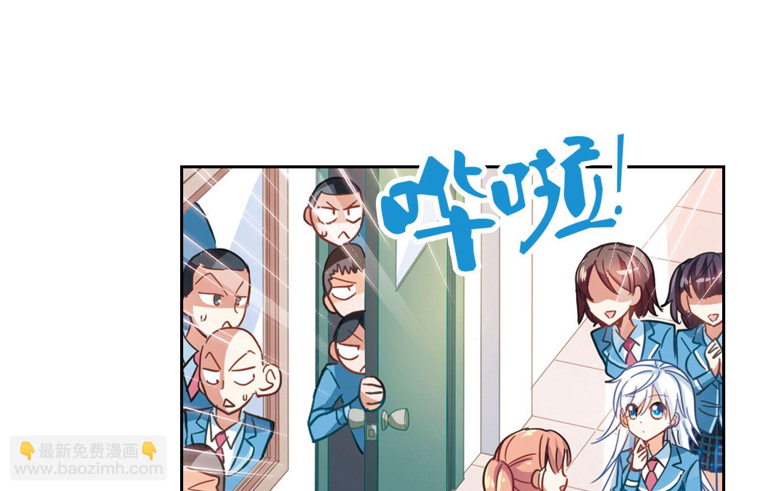 第56话-第56话