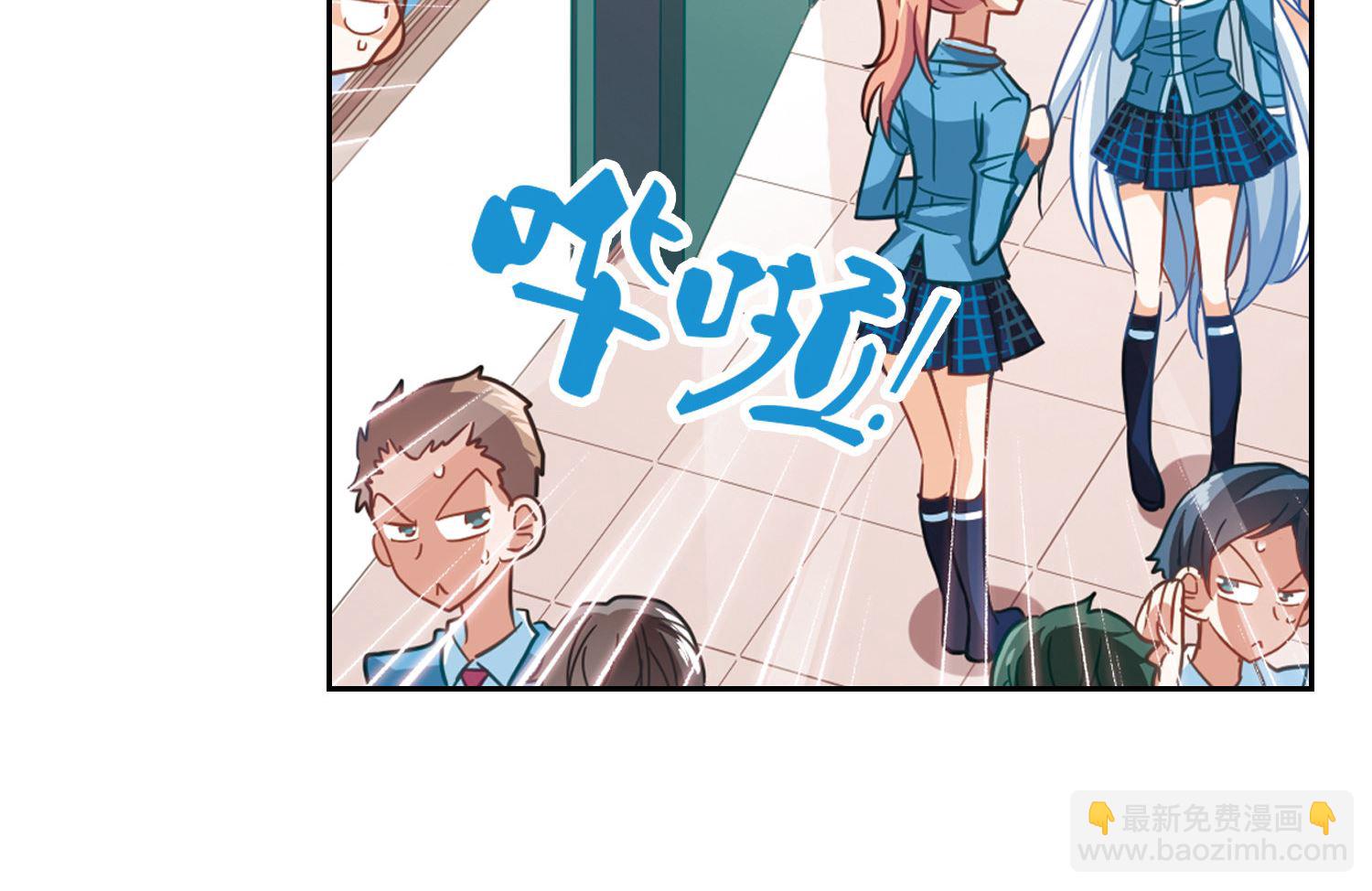 第56话-第56话