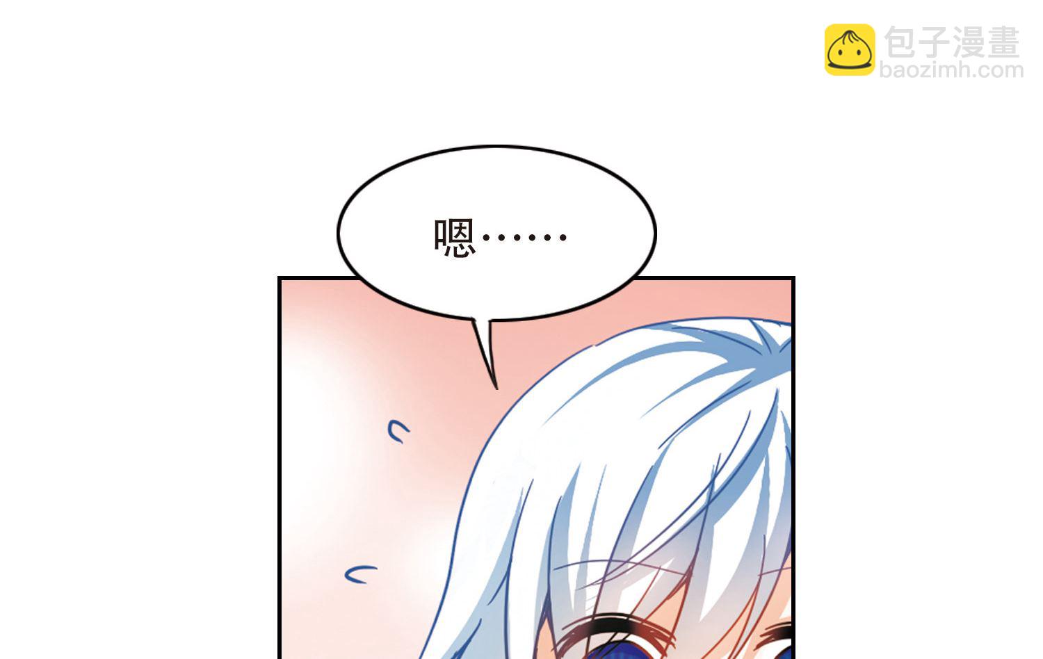 第56话-第56话