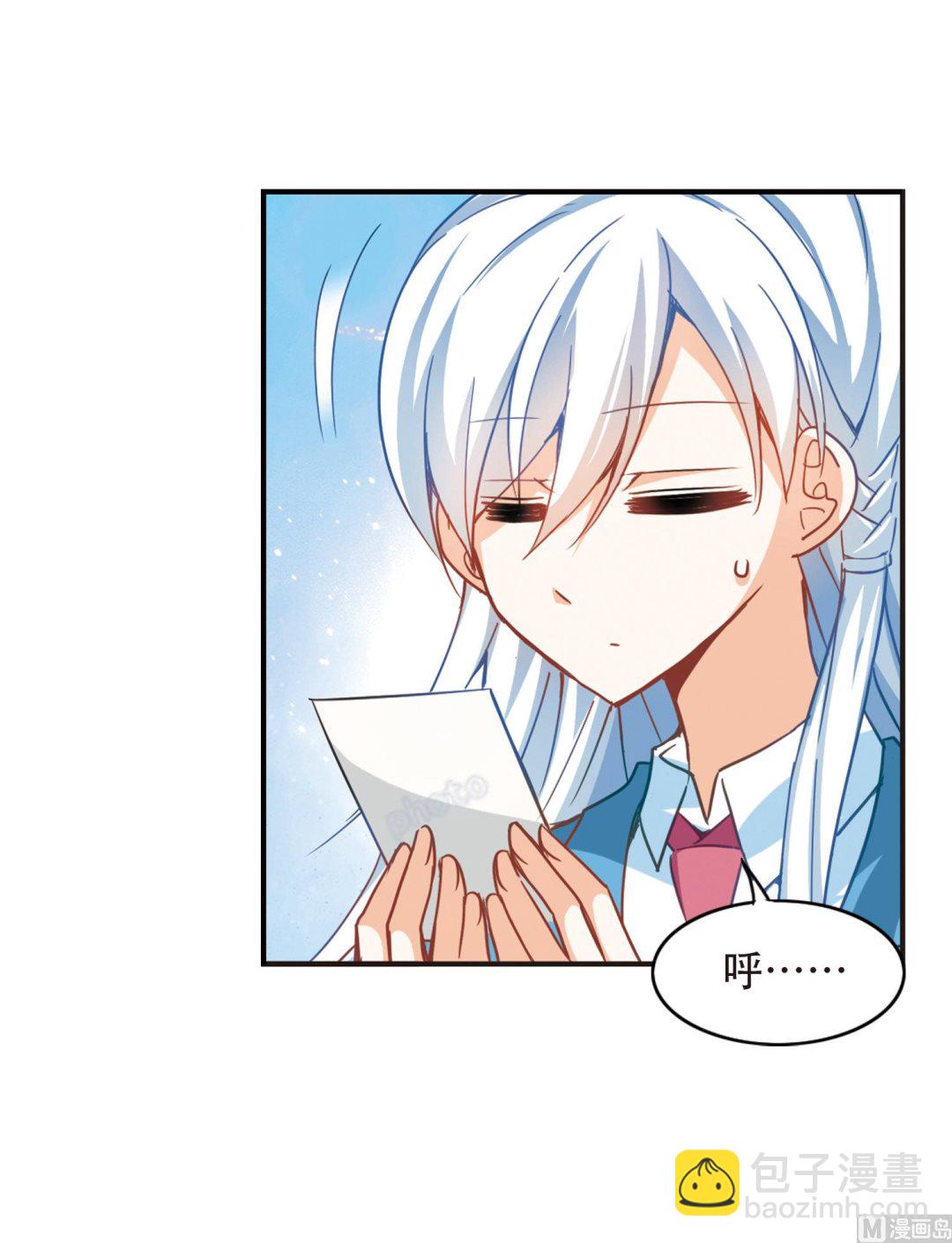 第56话-第56话
