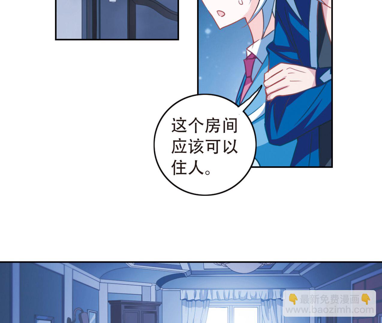 第58话-第58话