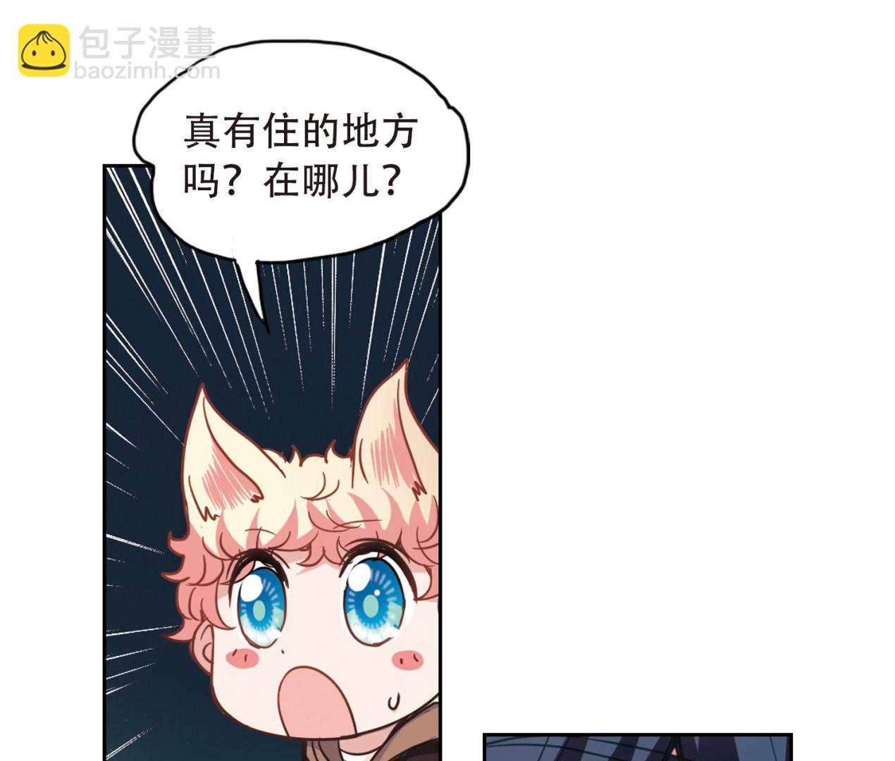 第58话-第58话