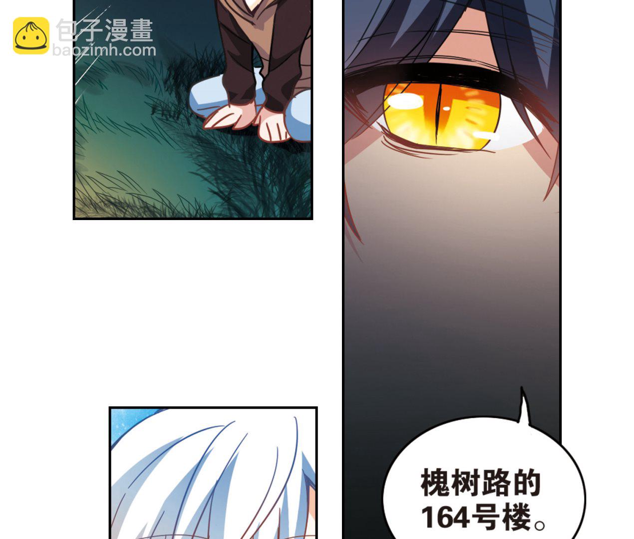 第58话-第58话