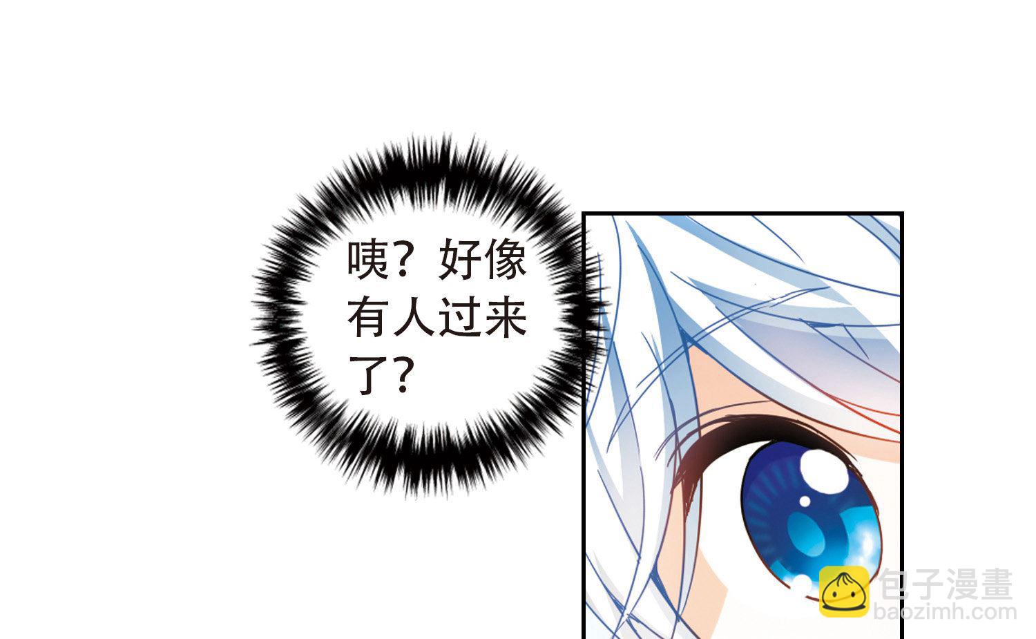 第60话-第60话