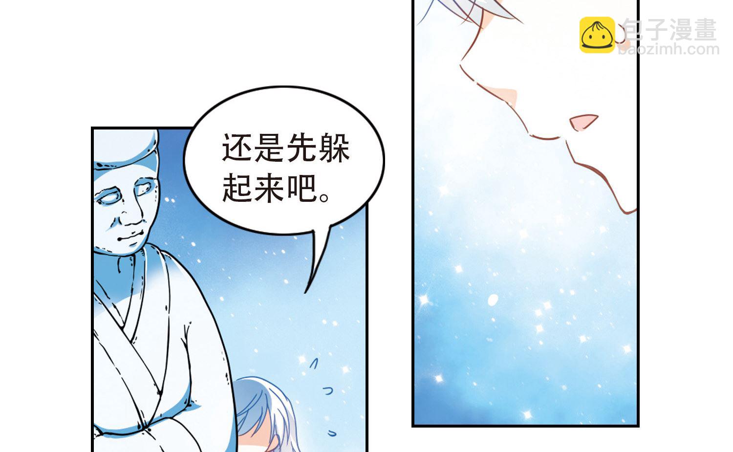 第60话-第60话