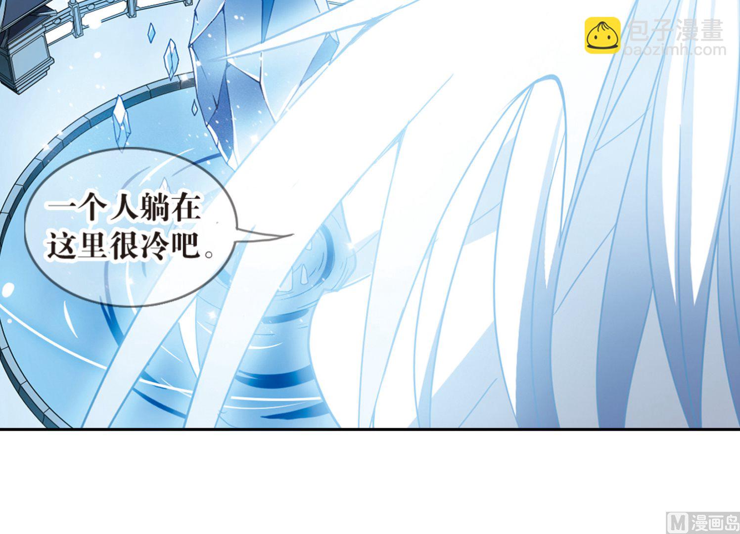 第60话-第60话