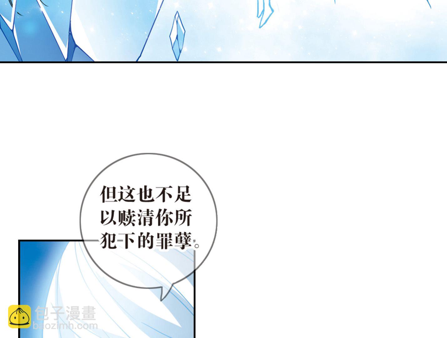 第60话-第60话