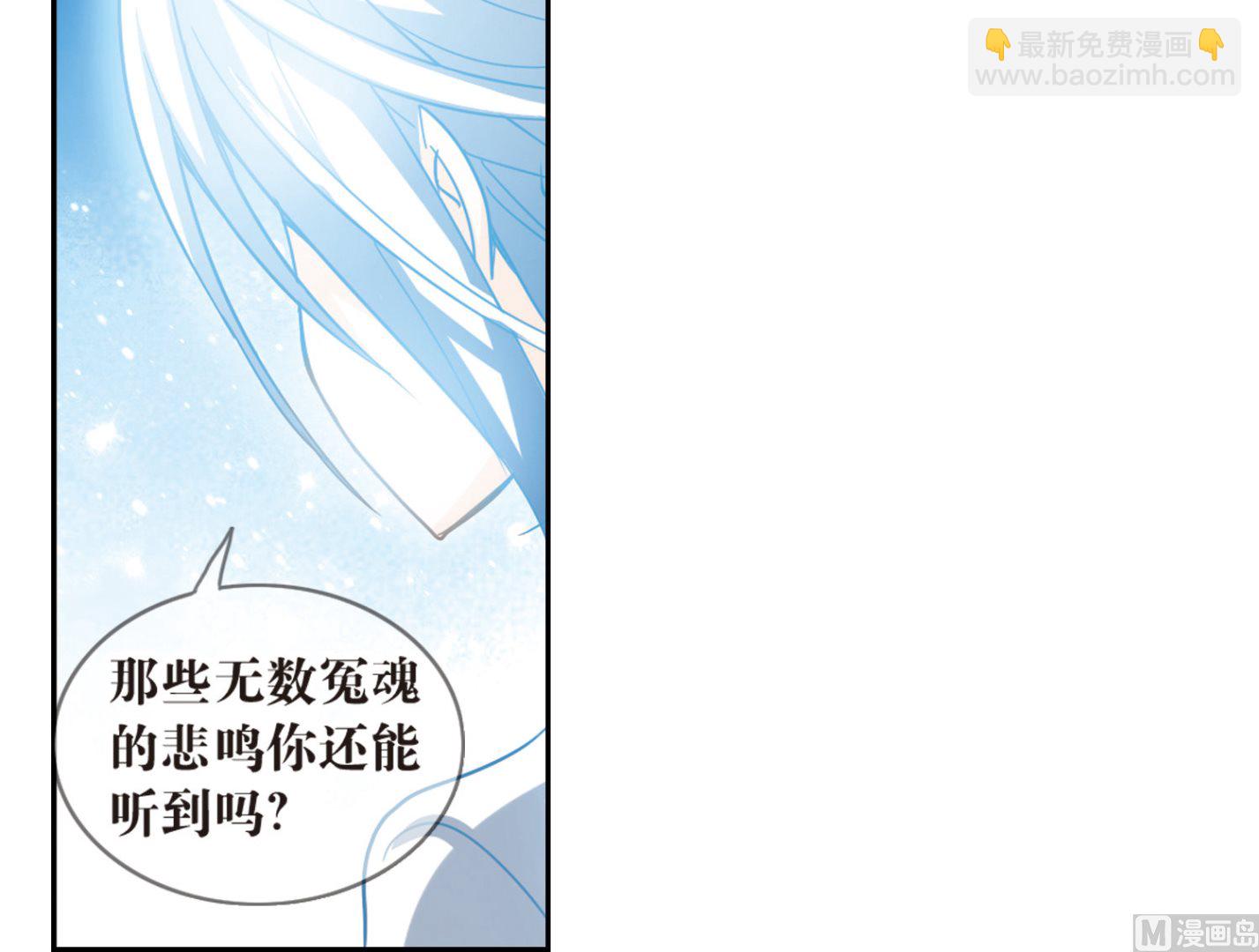 第60话-第60话