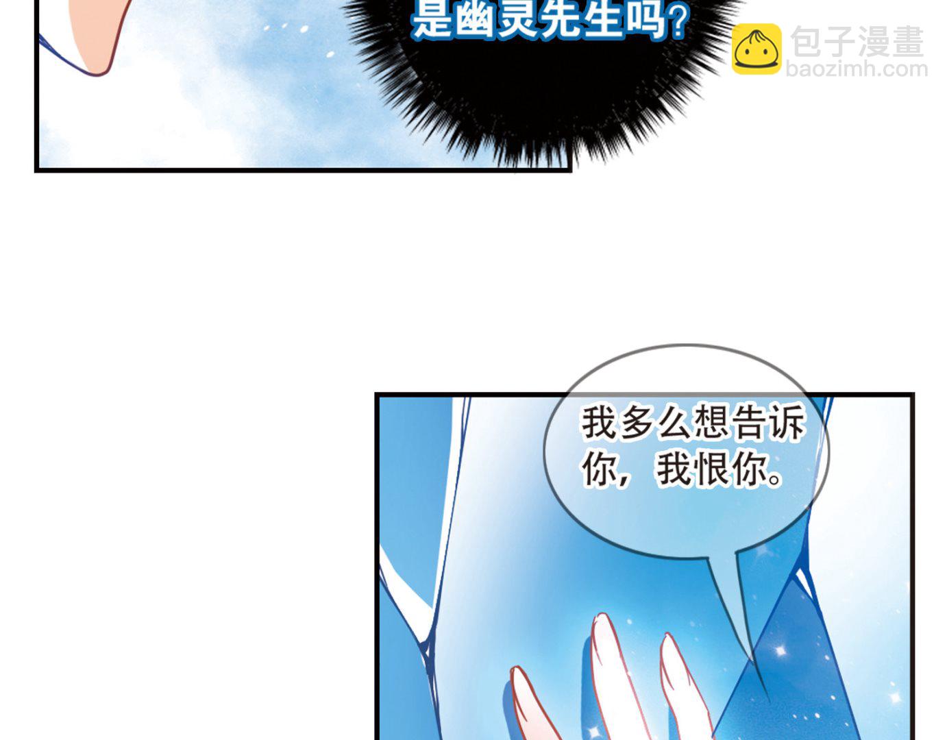 第60话-第60话