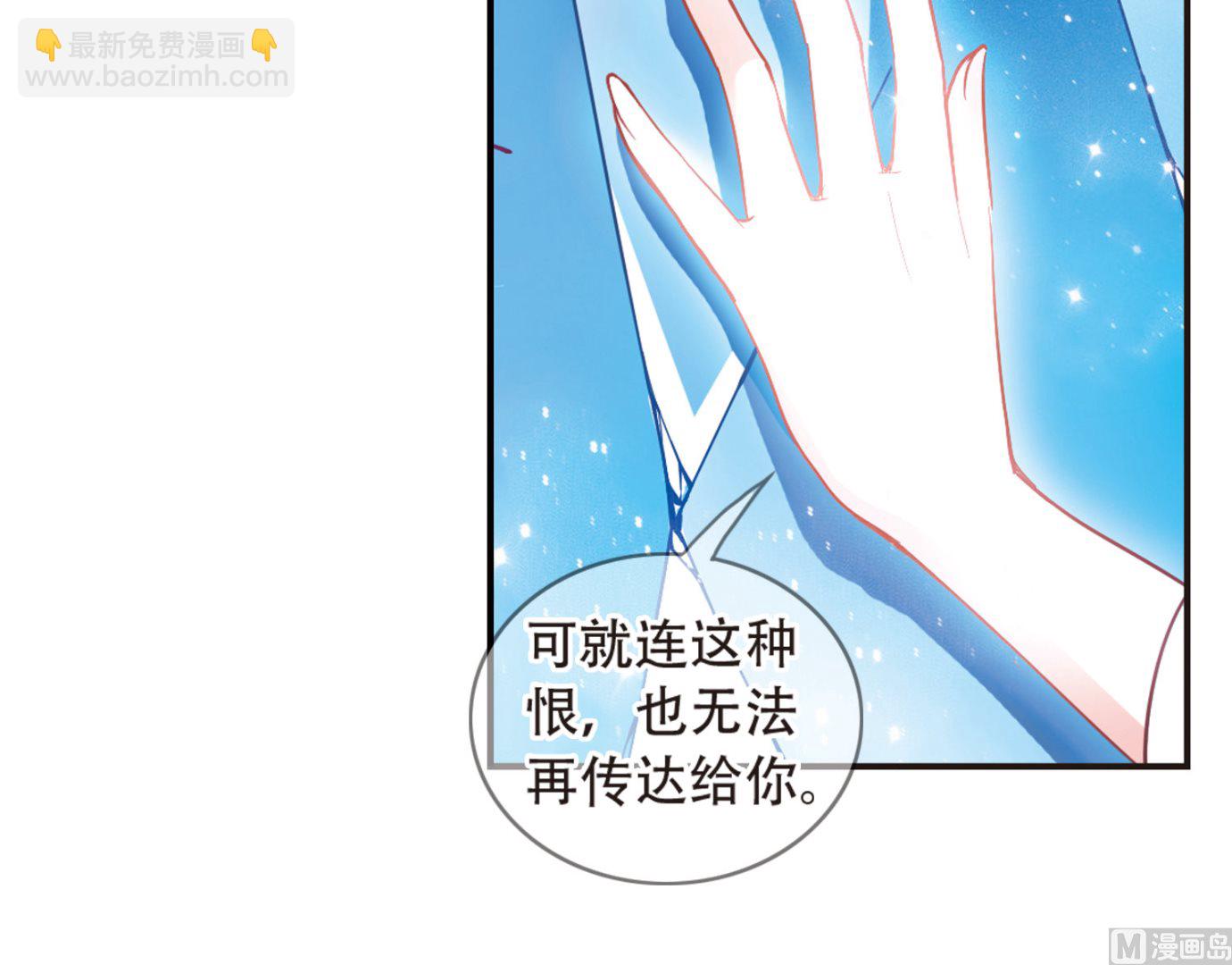 第60话-第60话