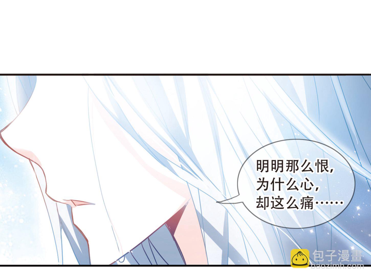 第60话-第60话