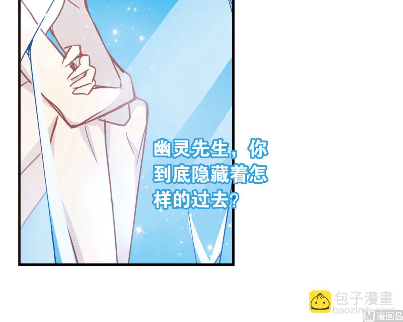 第60话-第60话