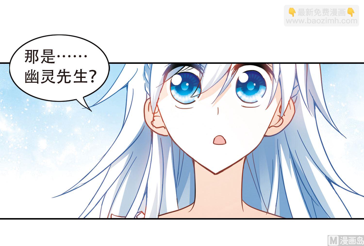 第60话-第60话