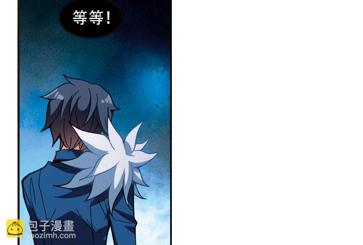 第62话-第62话