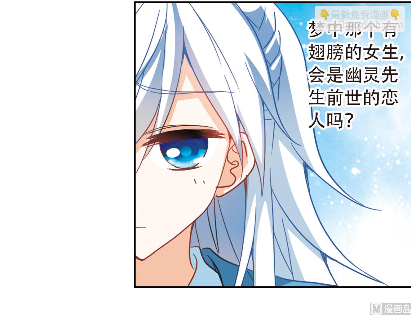第62话-第62话
